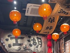 -周小波重庆小面·重庆名小吃(邹容路店)