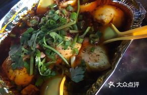 Aluminum Foil Roasted Tofu with Fresh Curd