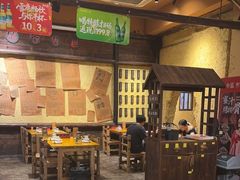 -今邕烧烤(园湖店)