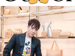 -Gucci(北京SKP店)