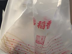 -稻香村(观前街店)