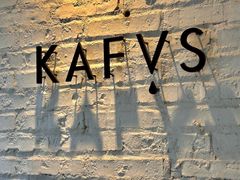 -KAFVS咖啡思咖啡馆(香海路店)