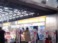 -泡泡玛特POPMART(合生汇店)