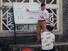 -黄埔古港
