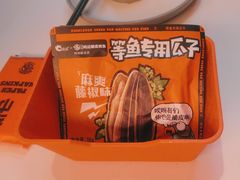 -鸣记脆皮烤鱼(三八广场店)