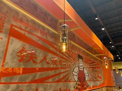 -铁人烧烤(北京店)