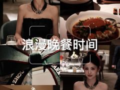 -悦轩中餐厅·高空江景·杭州柏悦酒店