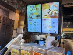 -真功夫(搜秀城店)