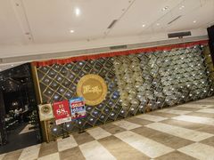 -正斗·港式粤菜(SKLP店)