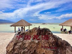 -盐湖景区