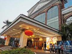 门面-寻味顺德·顺峰山庄(大良店)