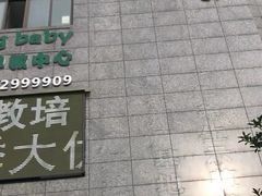 -八哥美术·成人美术画室(总校区)