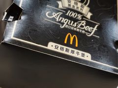 -麦当劳(曲阳店)