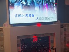 -INLOVE KTV(世博源店)