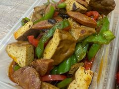 -蓝精灵饺子店