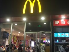 门面-麦当劳(垡头西路店)