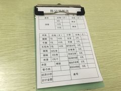 -陈记汤饭(水巷口店)