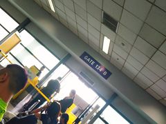 -尼诺伊·阿基诺国际机场T3航站楼