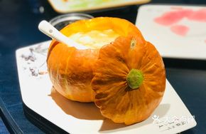 Golden Pumpkin Chicken Tofu Soup