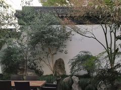 -苏州文旅花间堂·探花府酒店