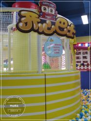 -开心巴士(恒一广场店)