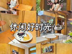 -成都仁和新城购物中心