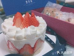 -黑草莓(重庆路店)