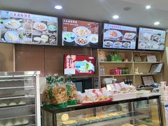 -华天二友居肉饼(宫门口店)