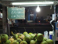 -海大南门夜市(海富街店)