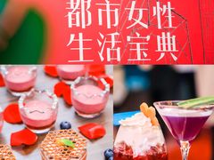 -北京中国大饭店