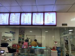 -正宗张记包子(河北宇萃里总店)