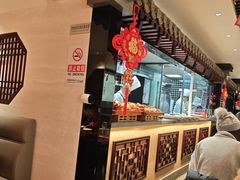 -李记饺子·熏酱东北菜(欢乐谷店)