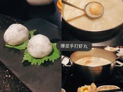 -捞王猪肚鸡火锅(财富中心店)