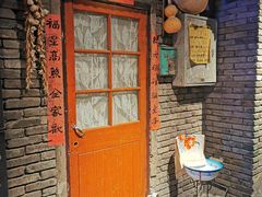 门面-和平菓局(王府井店)