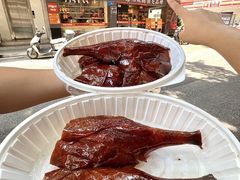 -阿皇仔烧鹅(麦地店)