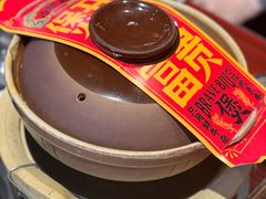 彪叔秘制牛腩煲-沙胆彪炭炉牛杂煲(上海日月光广场店)