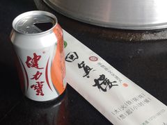 -回真楼(东门店)