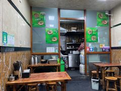 大堂-又见面杂酱面(人民广场店)