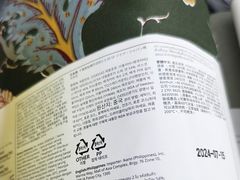 -IKEA宜家家居(南京商场)