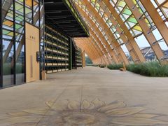 -中国天府农业博览园