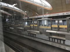 -康新公路(地铁站)