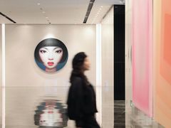 -长沙尼依格罗酒店