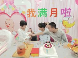 -国际月月生母婴月子中心(旗舰店)