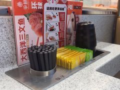 -争鲜回转寿司(朝外悠唐PLUS店)