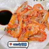 丁蜀油焖鱼苍蝇馆子打卡，总算来了一次