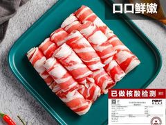 -食间牛排(湖西路店)