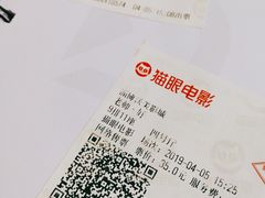 -沃美影城焕影岛LED/中国巨幕(万象汇店)