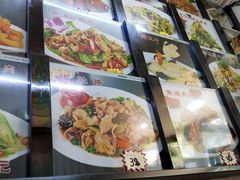 -锅贴王海鲜小馆