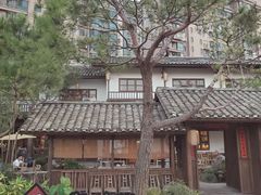 -田小狗的饭店(才子佳郡店)
