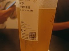 -喜茶(佛山顺德大良东乐路店)